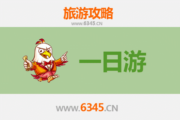 图木舒克至张家界奇幻山水之旅：兵团五十一团出发全攻略