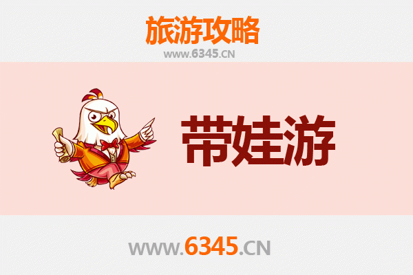 图木舒克兵团五十一团亲子游攻略：探索兵团文化与自然乐趣