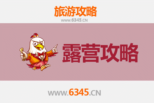 图木舒克兵团五十一团周边露营胜地指南：探索自然与兵团文化的完美融合