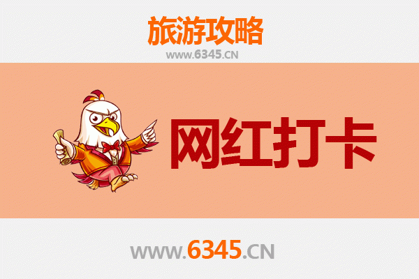 从图木舒克兵团五十一团出发：西域边陲到彩云之南，丽江古城深度旅游全攻略